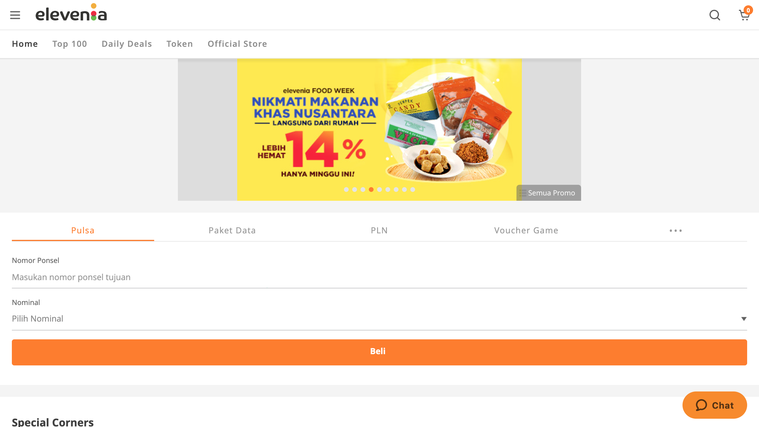 Elevenia Mobile Web